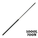 Alu-Cab Gas Strut 1000mm 700N