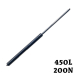 Alu-Cab Gas Strut 450mm 200N