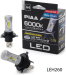 KIT DE CONVERSION H4 LED PIAA ULTRA COMPACTE 4400LM 6000K