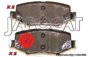 PLAQUETTES de FREIN Arri&egrave;re