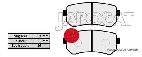 PLAQUETTES de FREIN Arri&egrave;re
