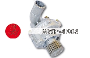 POMPE &agrave; EAU G&eacute;n&eacute;rique