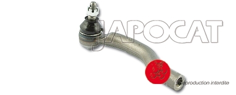 ROTULE de DIRECTION Gauche G&eacute;n&eacute;rique