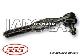 ROTULE Ext&eacute;rieure Equipementier Origine