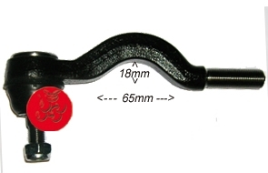 ROTULE Int&eacute;rieure  D/G G&eacute;n&eacute;rique