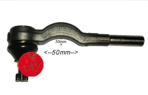 ROTULE Int&eacute;rieure D/G G&eacute;n&eacute;rique