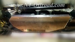 BLINDAGE ALUMINIUM 5MM RESERVOIR VOLKSWAGEN T5-T6-T6.1 4MOTION