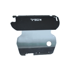 BLINDAGE ASFIR AVANT 6MM POUR HYUNDAI GALLOPER A PARTIR DE 98