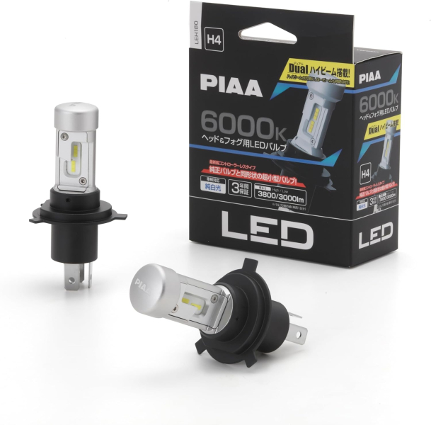 KIT DE CONVERSION H4 LED PIAA ULTRA COMPACTE