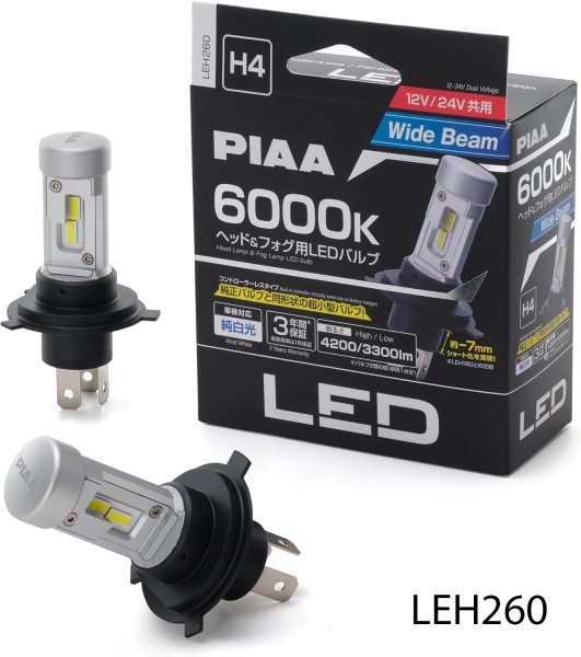 KIT DE CONVERSION H4 LED PIAA ULTRA COMPACTE 4400LM 6000K