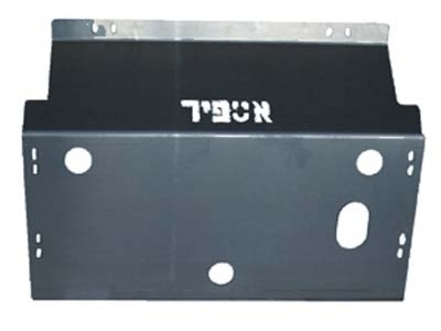 BLINDAGE ASFIR 6MM POUR RESERVOIR POUR TOYOTA KDJ/KZJ 90/95