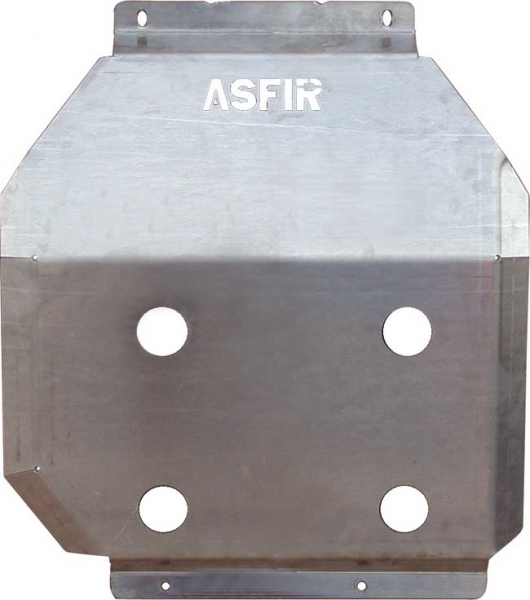 BLINDAGE 6MM ASFIR POUR RESERVOIR POUR LAND ROVER DEFENDER 90